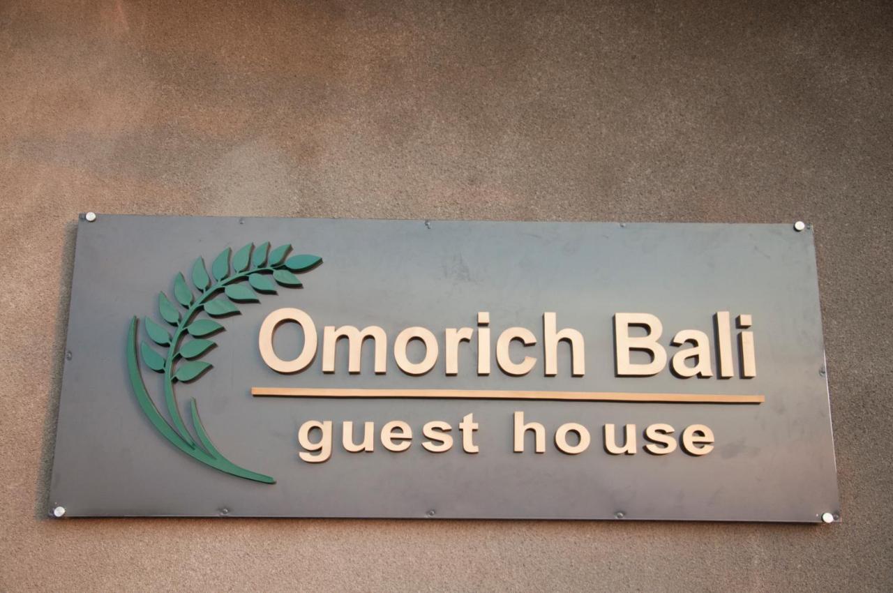 Omorich Bali Guest House ชังกู ภายนอก รูปภาพ